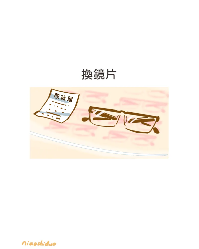 src