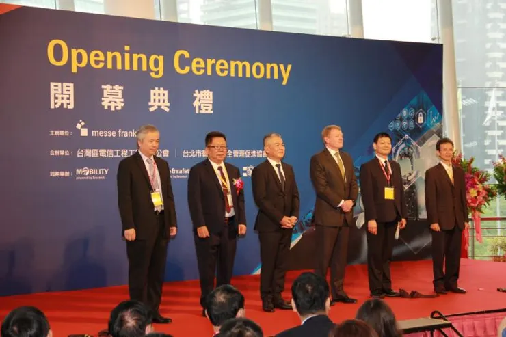 圖1-Secutech 2019開幕(圖片來源台北國際安全博覽會)