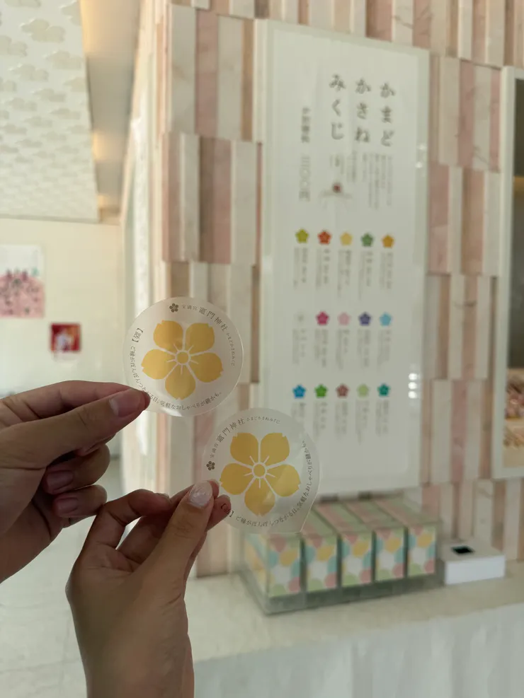 有趣的抽籤，雙人合盤的概念🤣把抽到的顏色疊在一起，看看重疊顏色的寓意