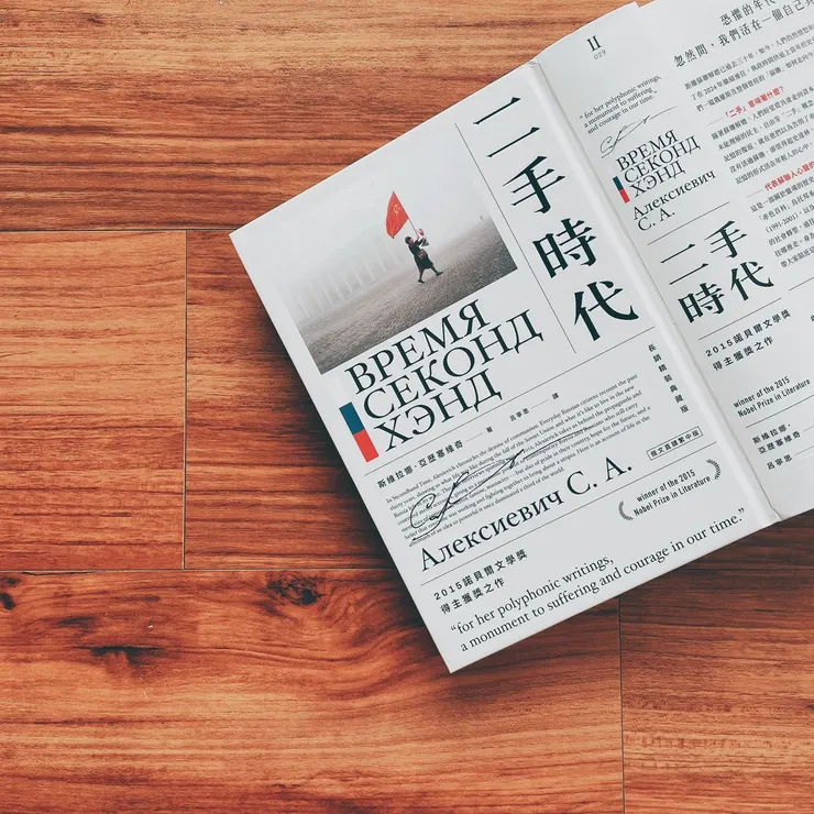 vocus|新世代的創作平台