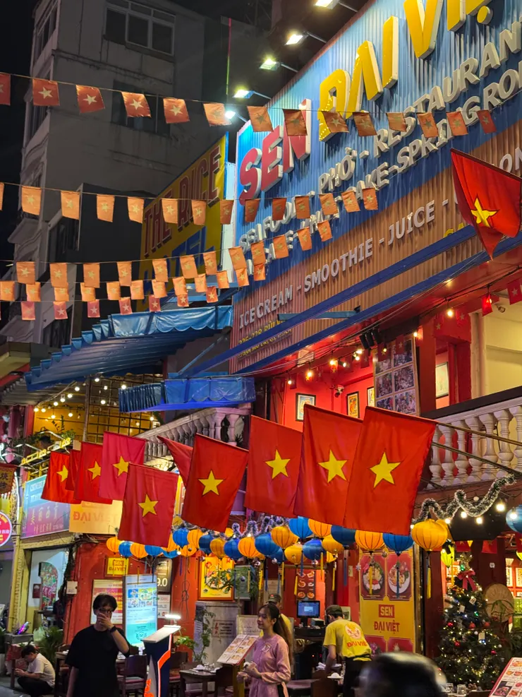 范五老街的夜生活