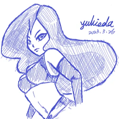 幸芝惠瑠的沙龍