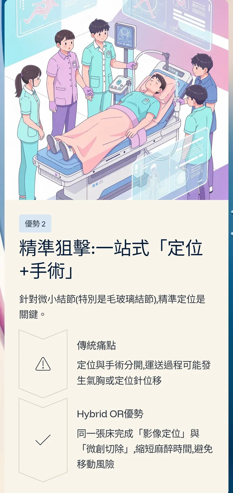 src