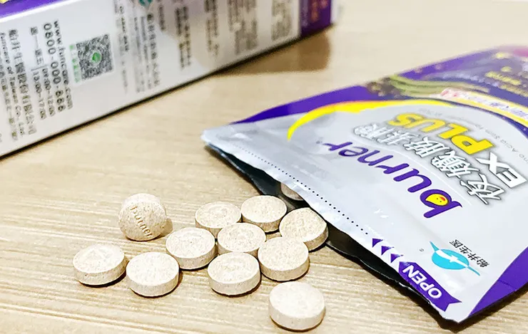 船井burner夜纖錠EX PLUS 評論│保健食品推薦