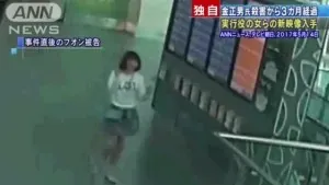 段氏香離去的身影