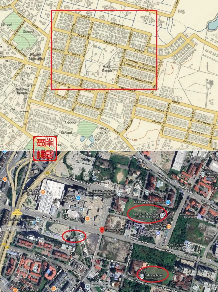 葛京路周圍地圖今昔比較。-Kuala Lumpur Map,Survey Dept., Federation of Malaya No. 65 - 1957;Google Map.