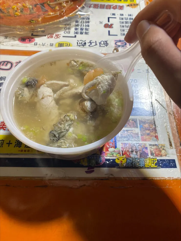 豐富的海產粥。