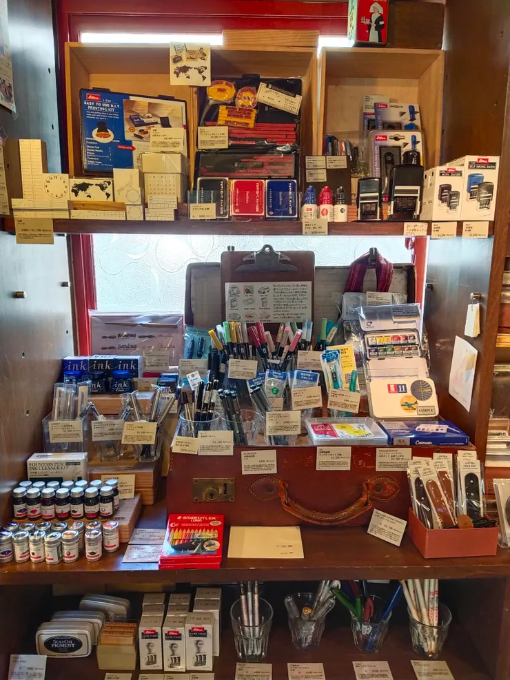 喜歡的就買回去