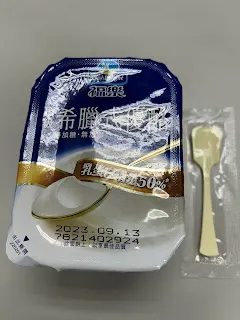 想要維持體重，就得習慣晚上肚子餓的感覺，這是基本功，也是常態。常常感到肚子餓又如何，大多日子也就這樣度過。