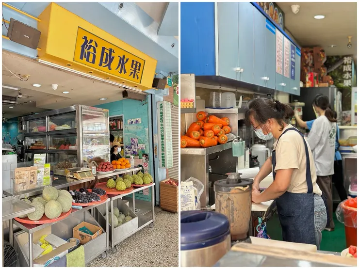 台南裕成水果店，在地人的愛店