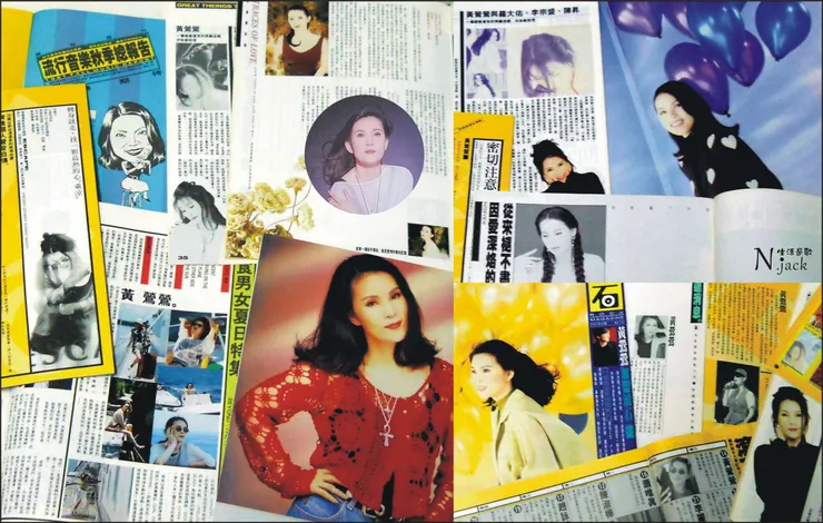 雜誌內頁：滾石時期