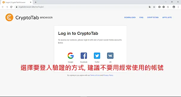 vocus｜新世代的創作平台