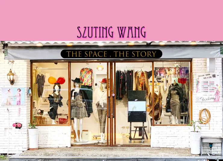 我們的小空間，曾滿載手作溫暖。