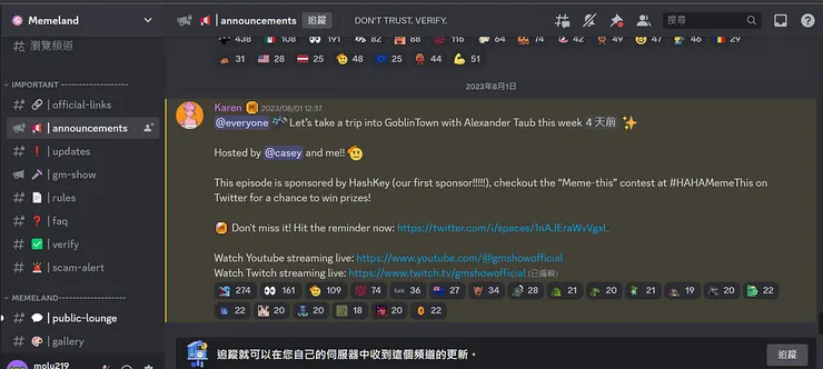 vocus｜新世代的創作平台