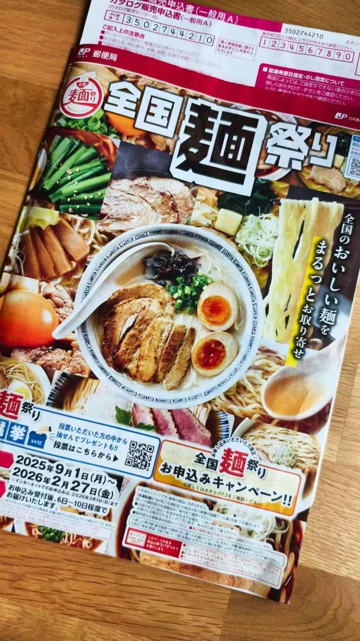 看這照片是不是很吸引人！