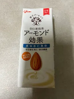 如果明知是雷,卻還一而再再而三的去買來吃,那就是違背了大方向,自然想要達成的結果機率就會下降。同樣的,自以為目前的這套方法已經可以持續使用沒問題,但可能因為一份新的科學研究報告而狠狠打臉,因而有做調整的必要,這也是有可能發生的。