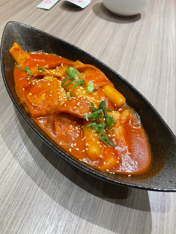 糯嘰嘰的辣炒年糕