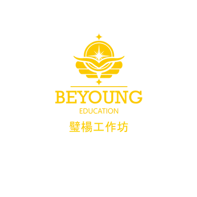 Beyoung Education的小天地