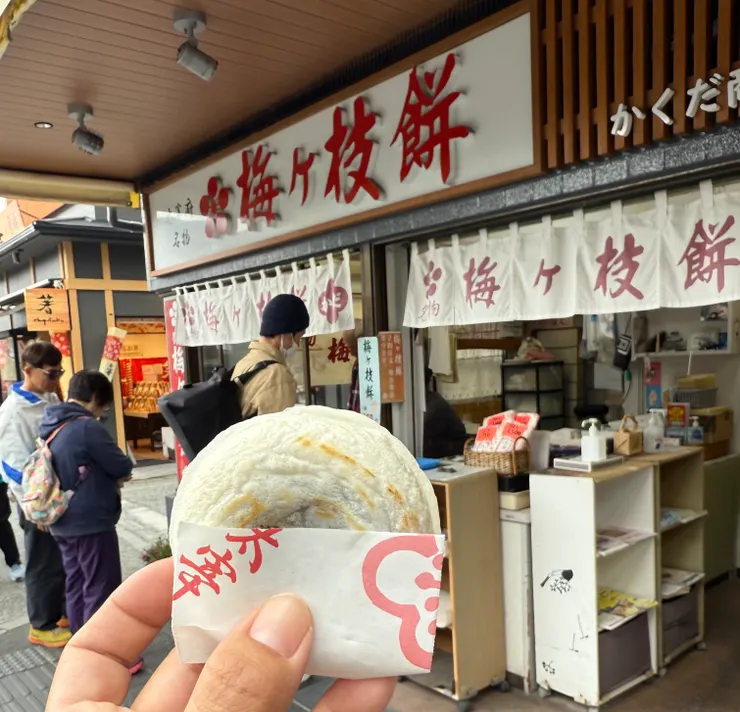 後方的韓國小帥哥後來跟了我走一段路,也算是豔遇(?