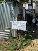 Babadak Ranger Station