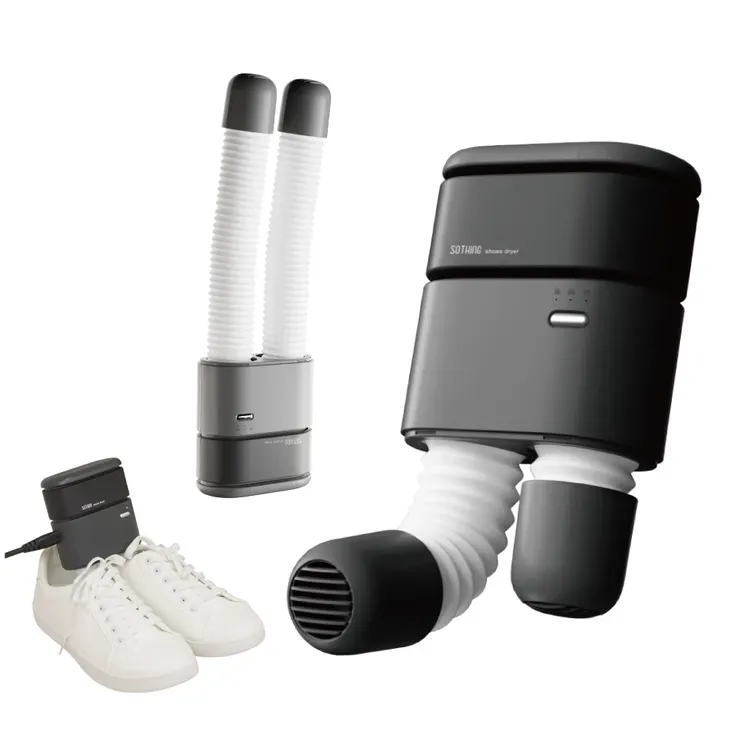 SOTHING向物 多功能烘乾機 朗