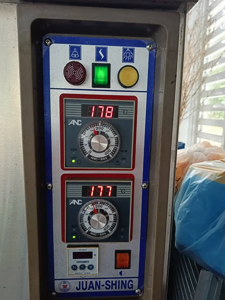 烤箱上下火開170度預熱