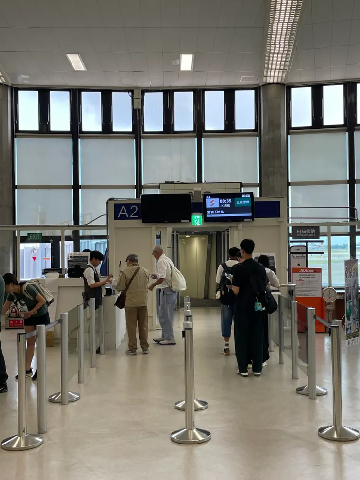 星宇航空宮古下地島航線