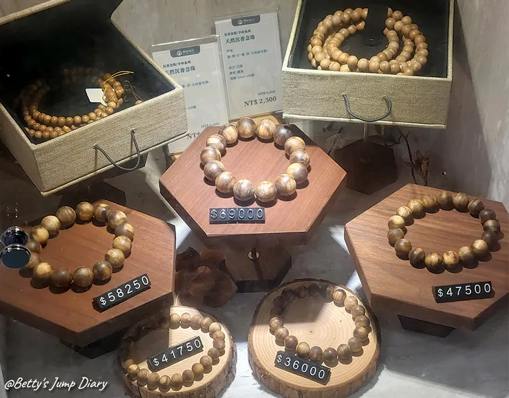 ▲邸家咖啡 Deja Brew / 圖片來源：Betty's Jump Diary