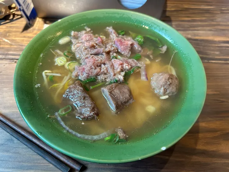 Phở Wild 越式生牛肉河粉