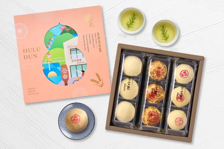 ［經典口味組合～宝泉花月良辰單層］