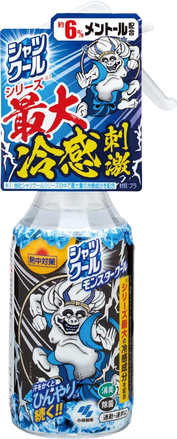 小林製薬|Kobayashi 熱中対策 シャツクール モンスタークール 100mL