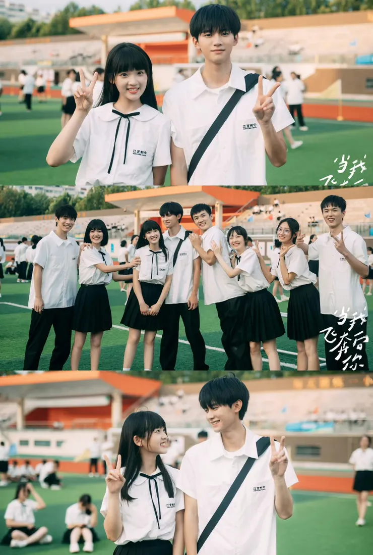 (好喜歡他們對視的瞬間，還有讓讓那羞澀的模樣。)