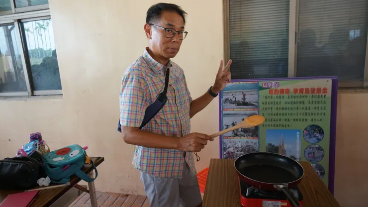 銅鑼燒餅皮製作