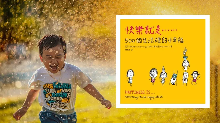 Photo by MI PHAM on Unsplash