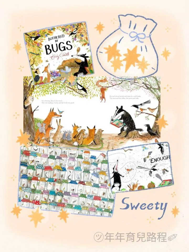 艾蜜莉・葛拉菲特(Emily Gravett)-暫譯(被 Bug 困擾)(Bothered by Bugs)