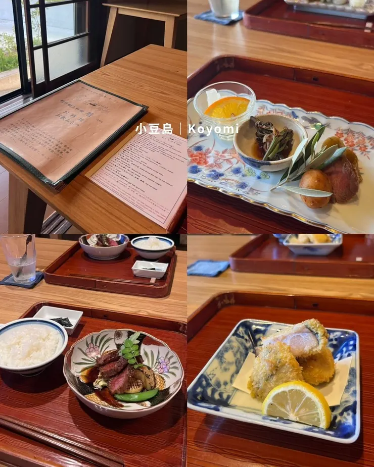 使用島上食材做的創意料理