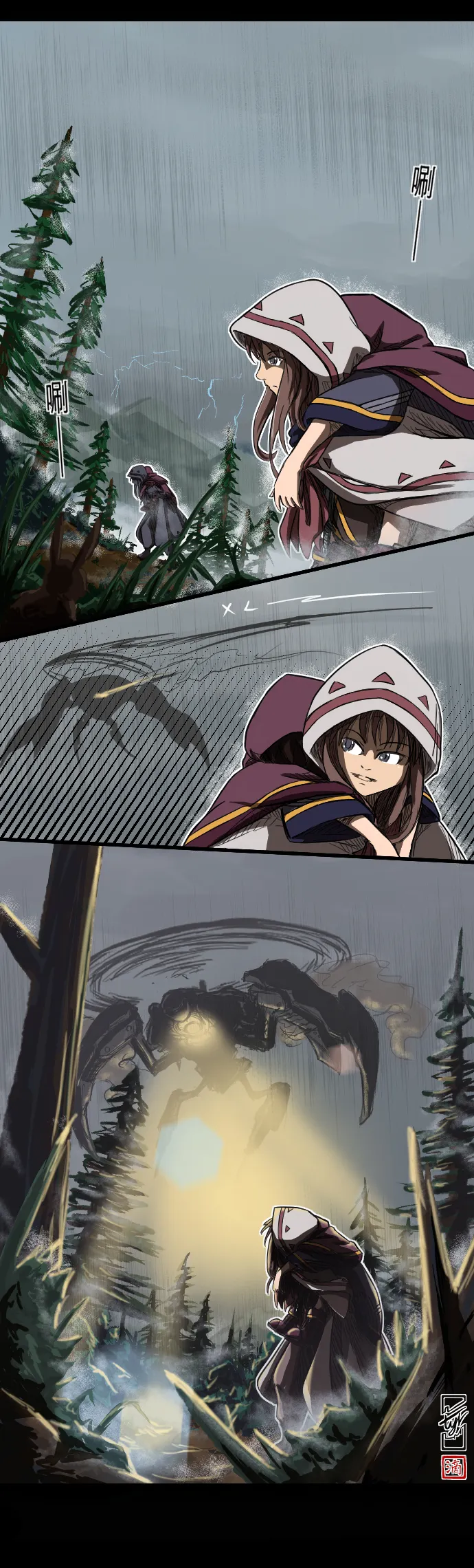 vocus|新世代的創作平台