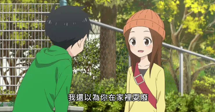 來源:擷圖自巴哈姆特動畫瘋《擅長捉弄人的高木同學》第三季07