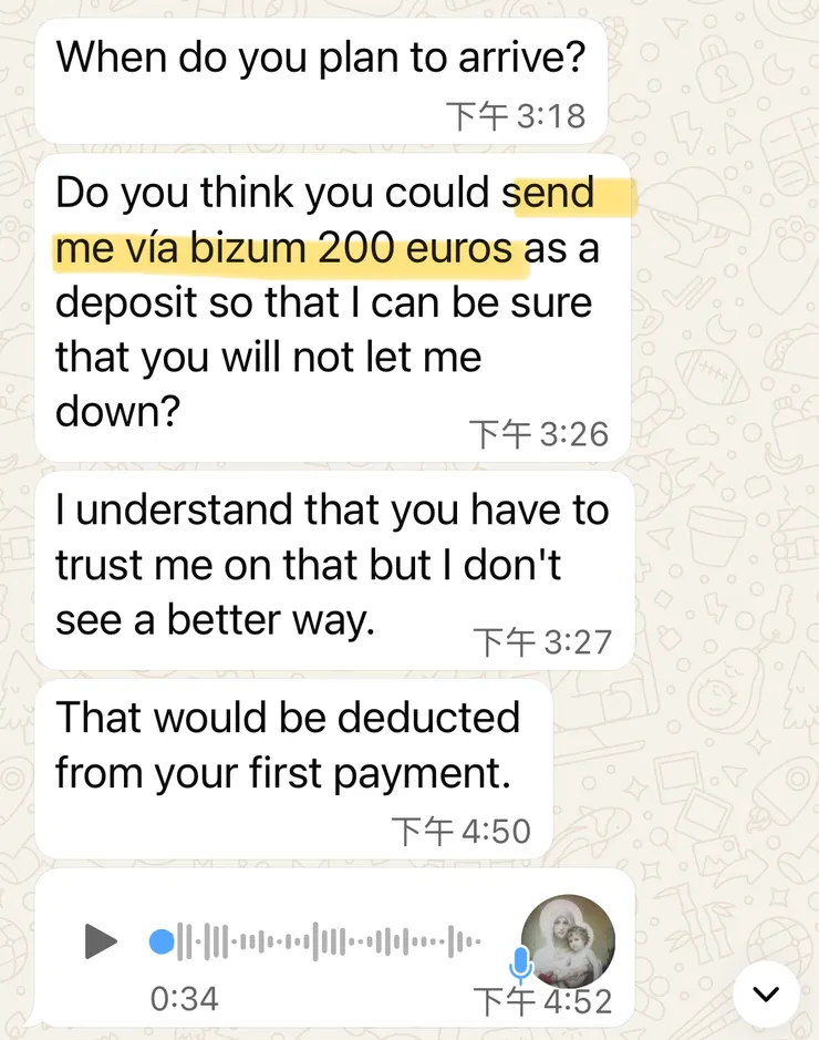 再見200歐🫡