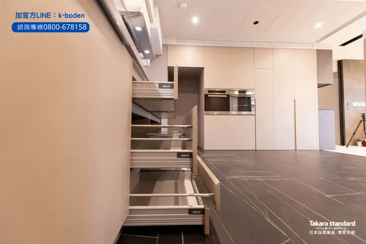 收納分層好整理，動線更流暢