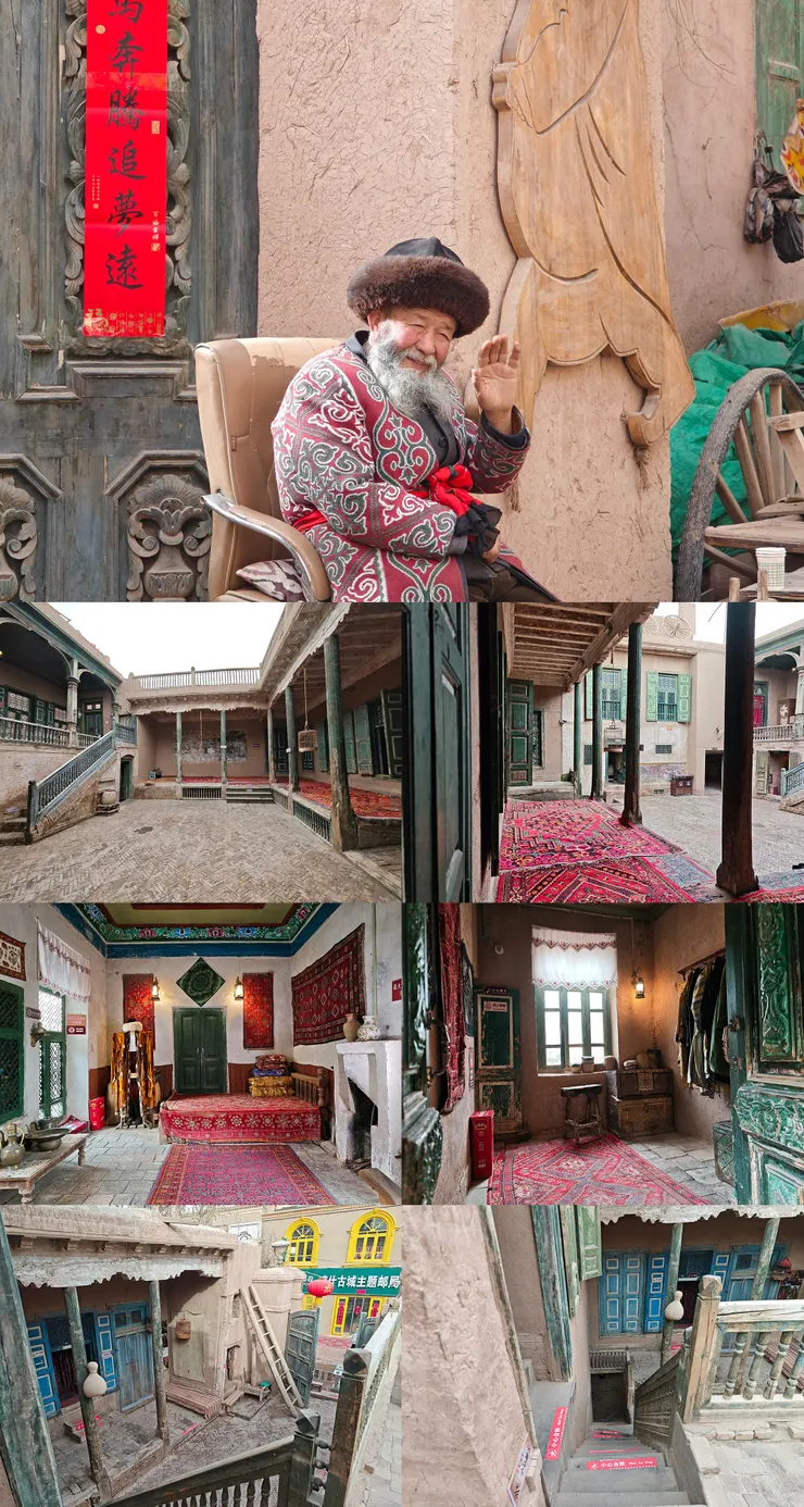 買買提的老房子