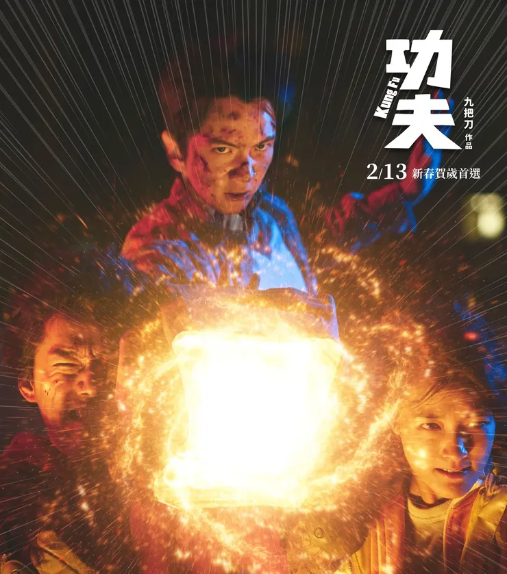 vocus|新世代的創作平台