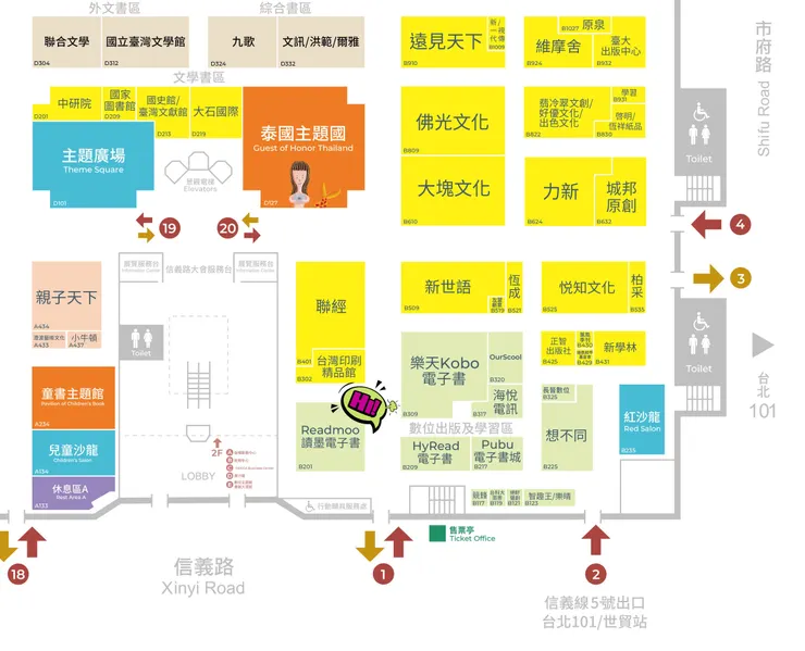 vocus｜新世代的創作平台