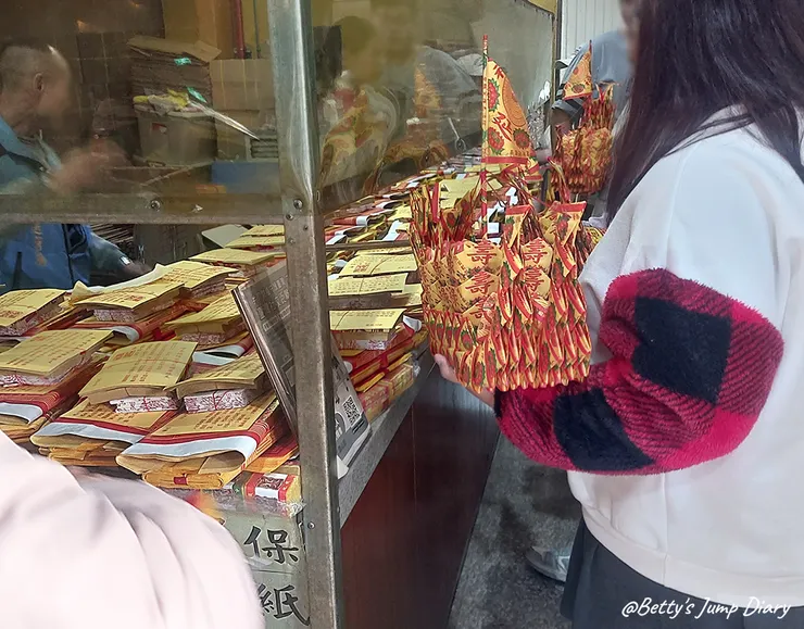 ▲桃園大溪「迎富送窮廟」/圖片來源：Betty's Jump Diary