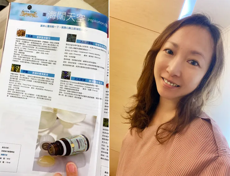 台北泰式按摩推薦【花廂鳥語】精油按摩，五行精油│泰式按摩推薦（預約制）