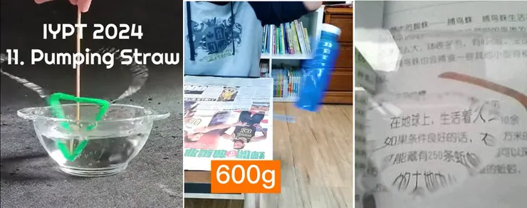 吸管幫浦、直尺戲法、液滴顯微鏡 (圖片來源:網路)