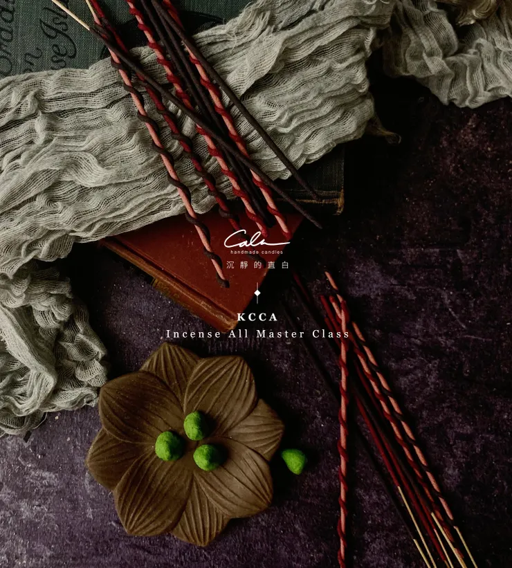 也學習了線香克，單純只是想做香來自己點才學習，教學重心不在這，但有人想學也還是會教，佛系教學。