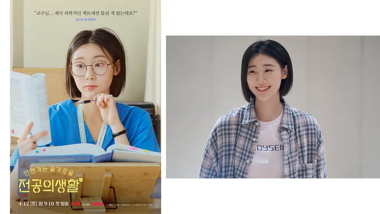 Photo from IG@residentplaybook_official & IG@pandstudio_official