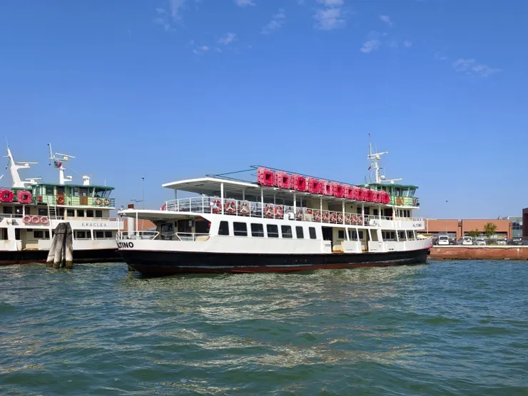 水上巴士碼頭轉運站