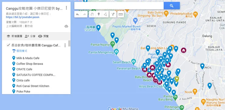 可以放大/保存的長谷攻略地圖